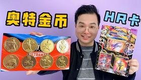 卡游卡片最新爆料,揭秘神秘新卡牌，引领卡牌游戏新潮流