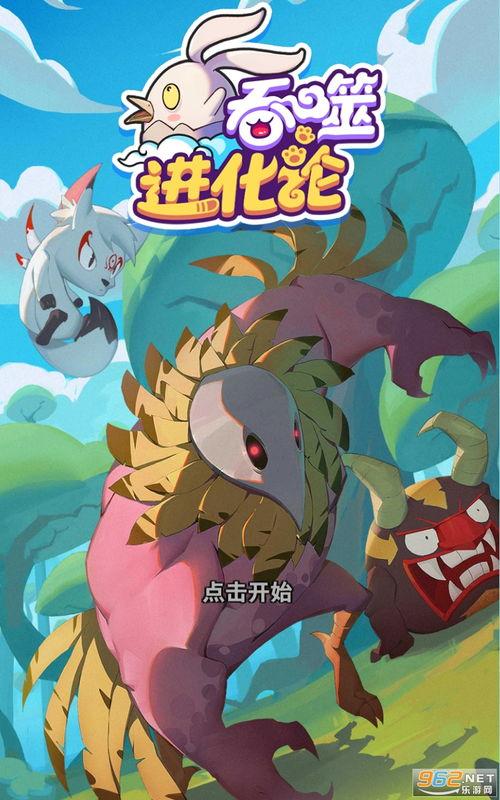 突突最新爆料视频下载,揭秘事件背后惊人真相