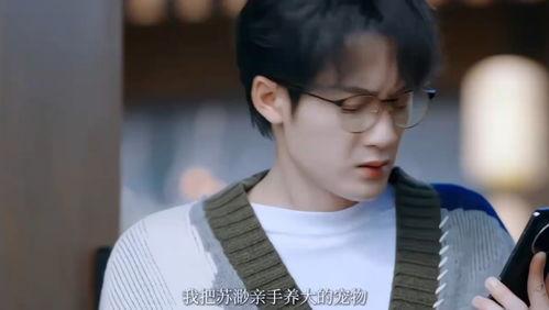 爆料檀健次最新,揭秘明星背后的生活点滴