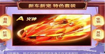 火神的最新爆料,娱乐圈幕后真相大曝光！