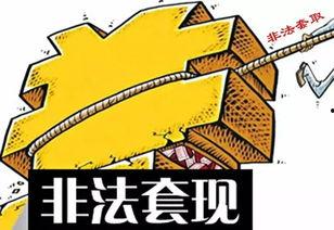 中山民众热点爆料事件最新,最新爆料事件引发社会广泛关注