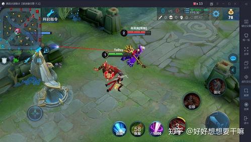 王者最新皮肤爆料38800,38800元新皮肤曝光！王者峡谷再迎豪华盛宴