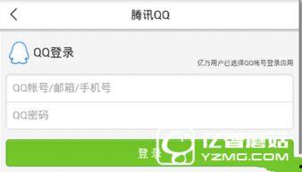 长沙今日头条最新爆料,揭秘神秘项目，未来城市新地标即将崛起！