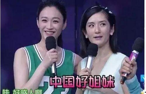 李小冉最新爆料谢娜离婚,娱乐圈再掀波澜