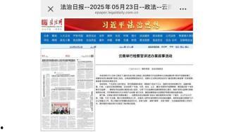 媒体爆料范文大全最新版,媒体爆料揭示写作新趋势与技巧