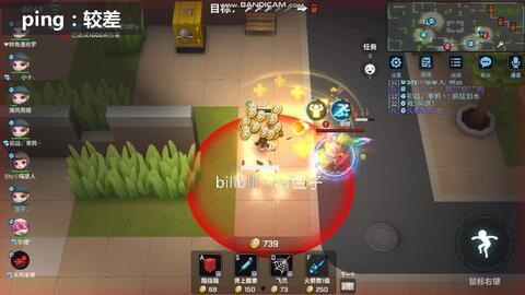 最新逃跑吧少年角色爆料,神秘角色揭晓！逃跑吧少年最新爆料引期待