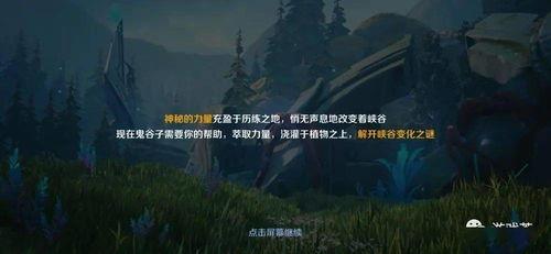 吃鸡s21赛季爆料最新,神秘武器登场，战术玩法大革新！