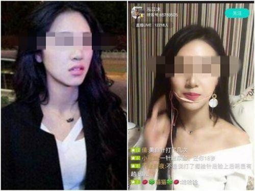 菏泽网红小三最新爆料,揭秘惊人内幕！