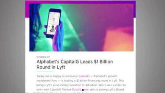 旭旭速迅最新爆料