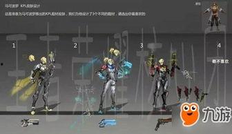 最新三角洲皮肤爆料,炫酷造型与独特技能，引领潮流新风尚