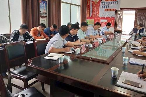 纳雍新闻爆料事件最新