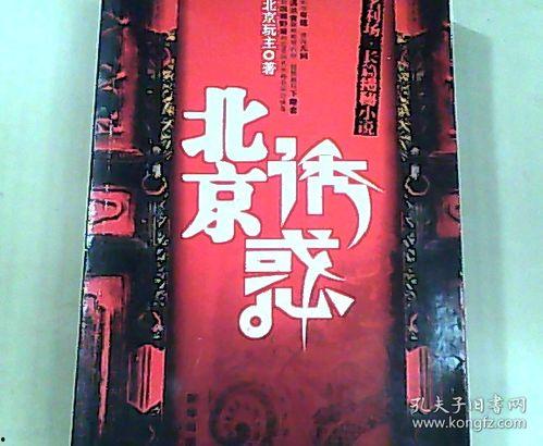 锦瑟香也耳返最新爆料,揭秘幕后故事与精彩瞬间