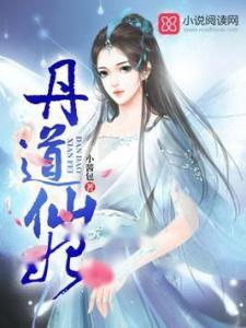 妃妃酱免费爆料最新,揭秘娱乐圈最新热点事件！