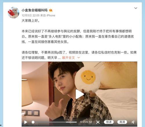 最新爆料塌房艺人名单,最新爆料，塌房艺人名单曝光